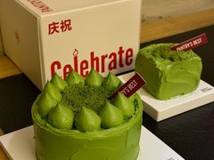-Pantry's Best派悦坊蛋糕(K11购物艺术中心店)