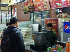 -赛百味SUBWAY(长宁龙之梦店)