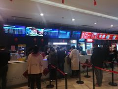 -中影国际影城(昆山花园城CINITY LED店)