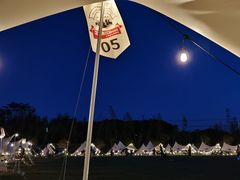 -不觉晓CAMPING(上海迪士尼营地店)