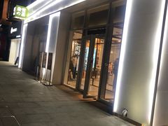 门面-奈雪的茶(中粮祥云小镇店)
