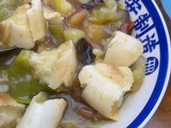 -邢老三肉丸糊辣汤·非遗美食(凤城六路店)