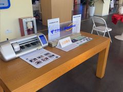 -中国电信(人民路营业厅)