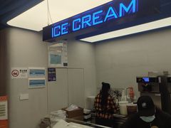 -CORNER CONE GELATO酷矿手作霜淇淋(南头古城店)