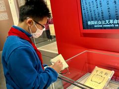 -中共一大纪念馆