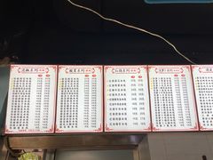 -李米线(总店)