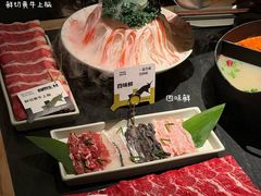 -三出山火锅(万象天地店)