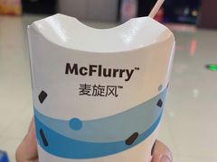 -麦当劳(贵和购物中心B1店)