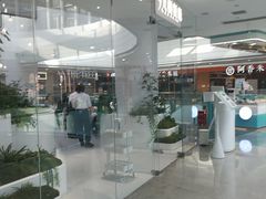 -大树餐厅(红旗街万达店)