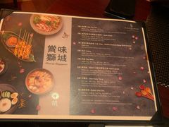 菜单-杭州西子湖四季酒店-WL BISTRO西湖餐厅(灵隐路店)