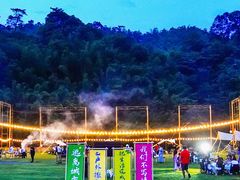 -清泉湾生态旅游度假区