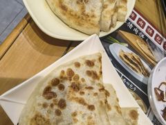 -华天二友居肉饼(宫门口店)