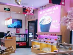 -椒行天下干锅牛蛙·(万宝店)
