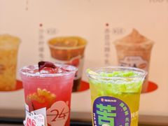 -炖物24章·顺时轻养茶(黄龙店)