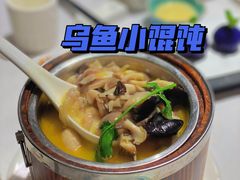 -一道餐厅(湖塘店)