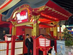 -牛New寿喜烧(金鹰世界店)