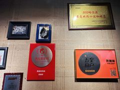 -吱咖啡西式简餐