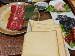 -牛也烧肉(摩尔城店)