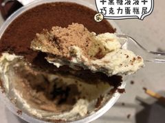 -好利来(南京路一店)