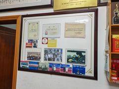 -水香园·中国徽菜名店(紫霞大道店)