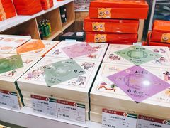 -北京稻香村(前门店)