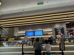 -PAPER STONE BAKERY(天汇广场店)