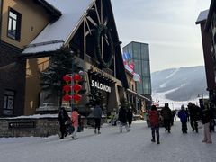 -中旅松花湖滑雪场
