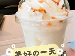 椰子ok瑞纳冰-瑞幸咖啡(东海中心店)
