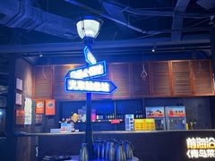 -前海沿·青岛菜(五四广场永旺店)