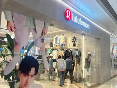-lululemon(万象城店)