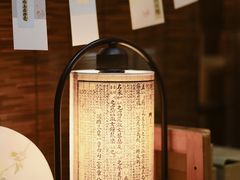 -邊城書店