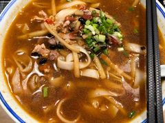 -八十八粉儿(尚都店)
