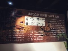 -济公故居