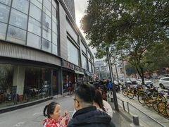 -小潘记鸭血粉丝汤