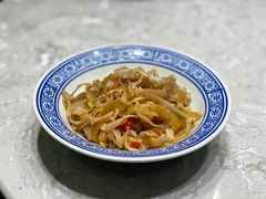 凉拌扇耳菌-曾家厨房·新徽菜(九华山路店)