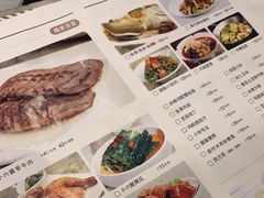 -小六汤包(万和城店)