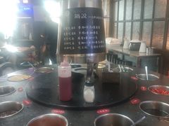 -锅说大脸毛肚重庆老火锅(佐阾店)