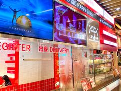 -大喜麻辣拌(凯德1818店)