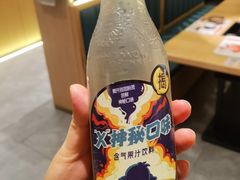 -温野菜涮涮锅(大悦城店)
