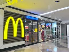 -麦当劳(花城大道华穗路店)