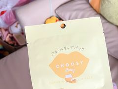 -LOG-ON(朗豪坊店)