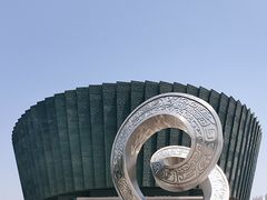 -邯郸市博物馆(新馆)
