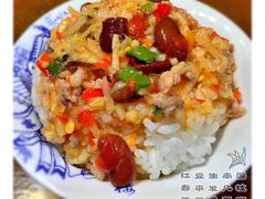 -福照楼汽锅鸡·云南菜(护国路店)
