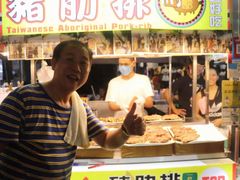 -六合夜市