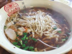 菌菇面-邵顺兴锅盖面(金山宝地店)