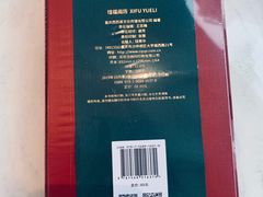 -矢量咖啡(杭州万象城店)