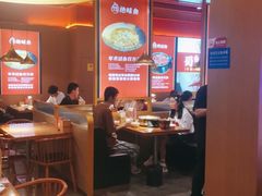 -蜀香三绝·牛蛙·烤鱼·天府炒鸡(安丘泰华店)