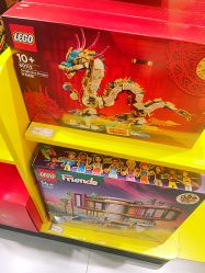 -LEGO(国贸商城店)