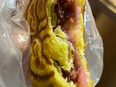 -嘉华鲜花饼(南屏旗舰店)