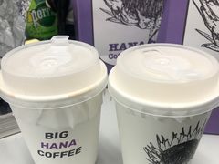 -HANA COFFEE(长寿路店)